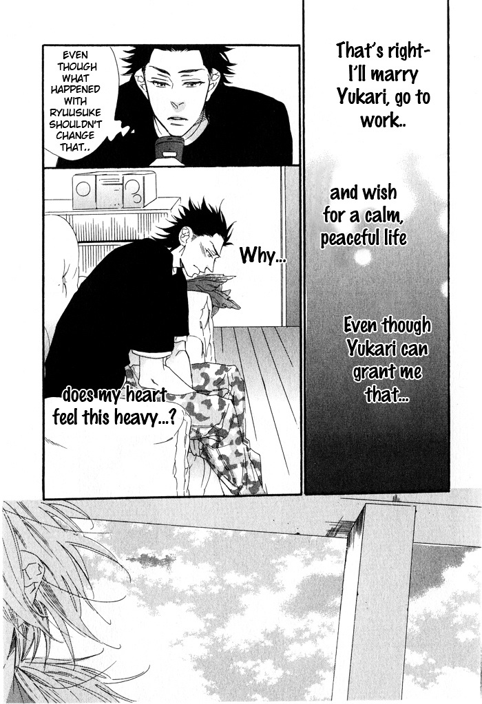 Eien No Shichigatsu Chapter 5 #7