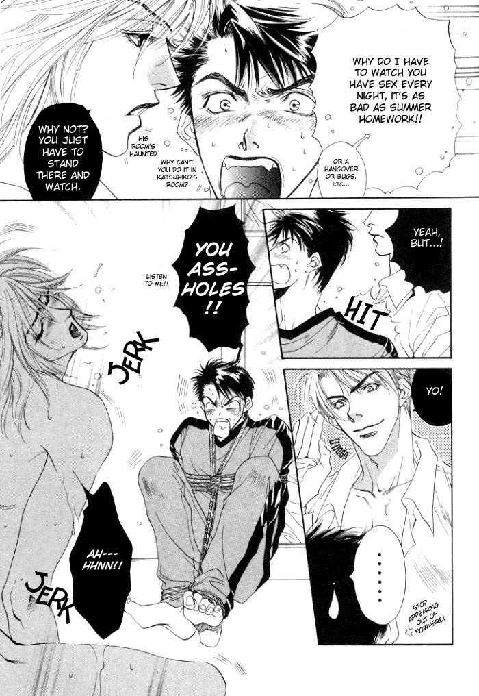 Sokonashi Freefall Romance Chapter 2 #12