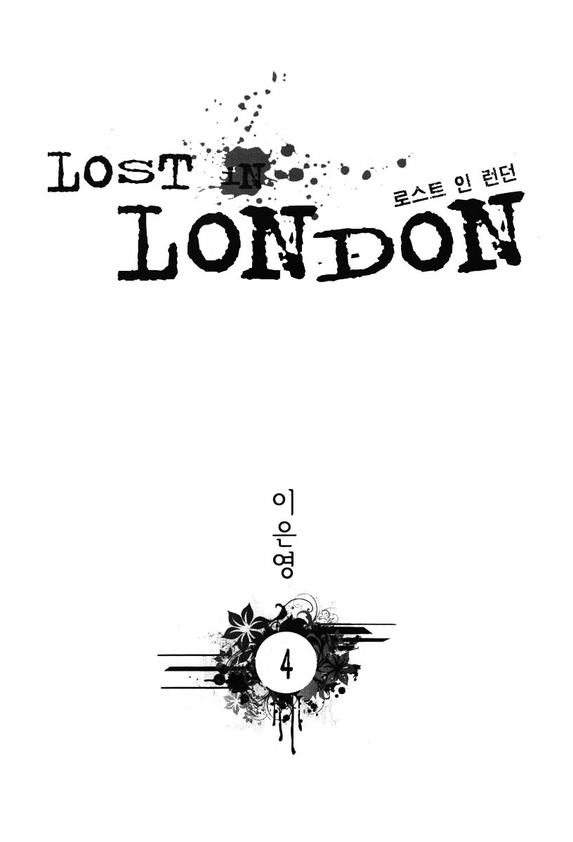 Lost In London Chapter 18 #3