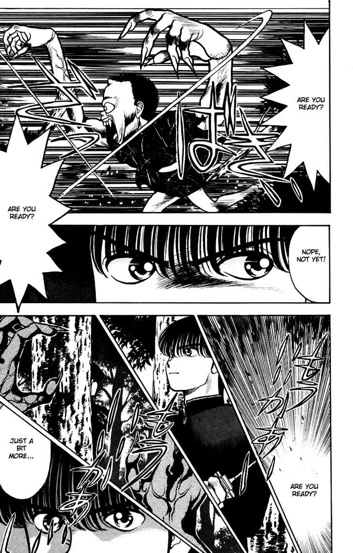 Onikirimaru Chapter 3 #18
