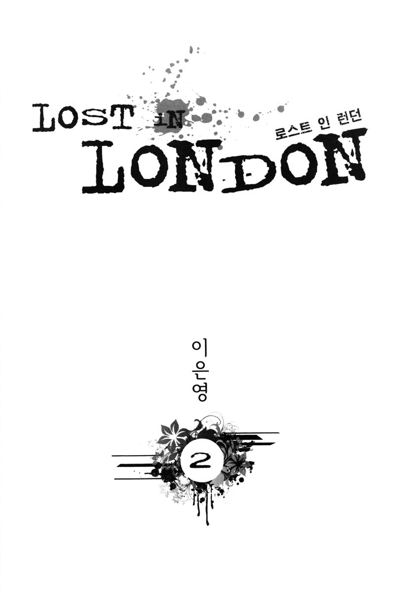 Lost In London Chapter 7 #3