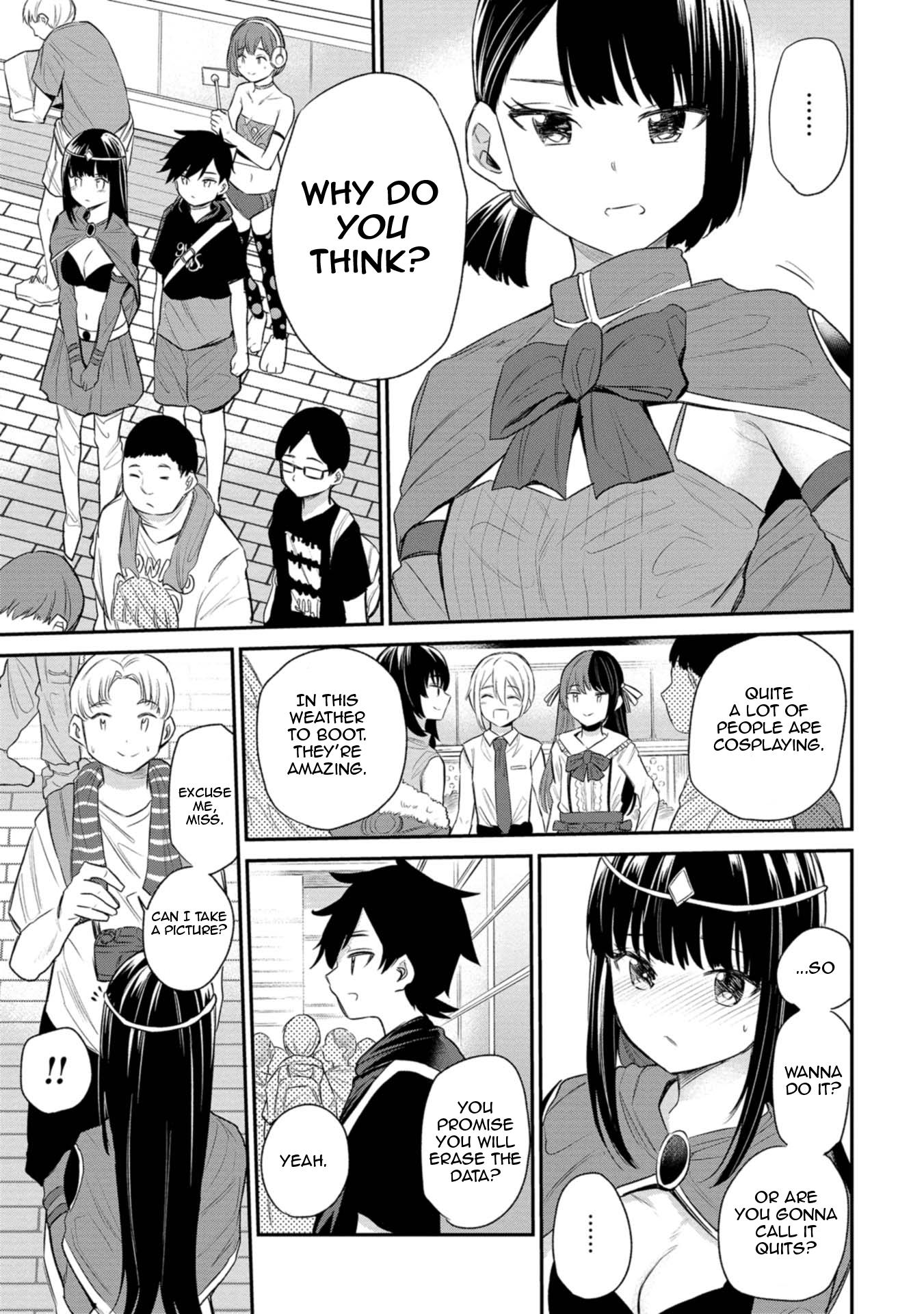 Misetagari No Tsuyuno-Chan Chapter 30 #13