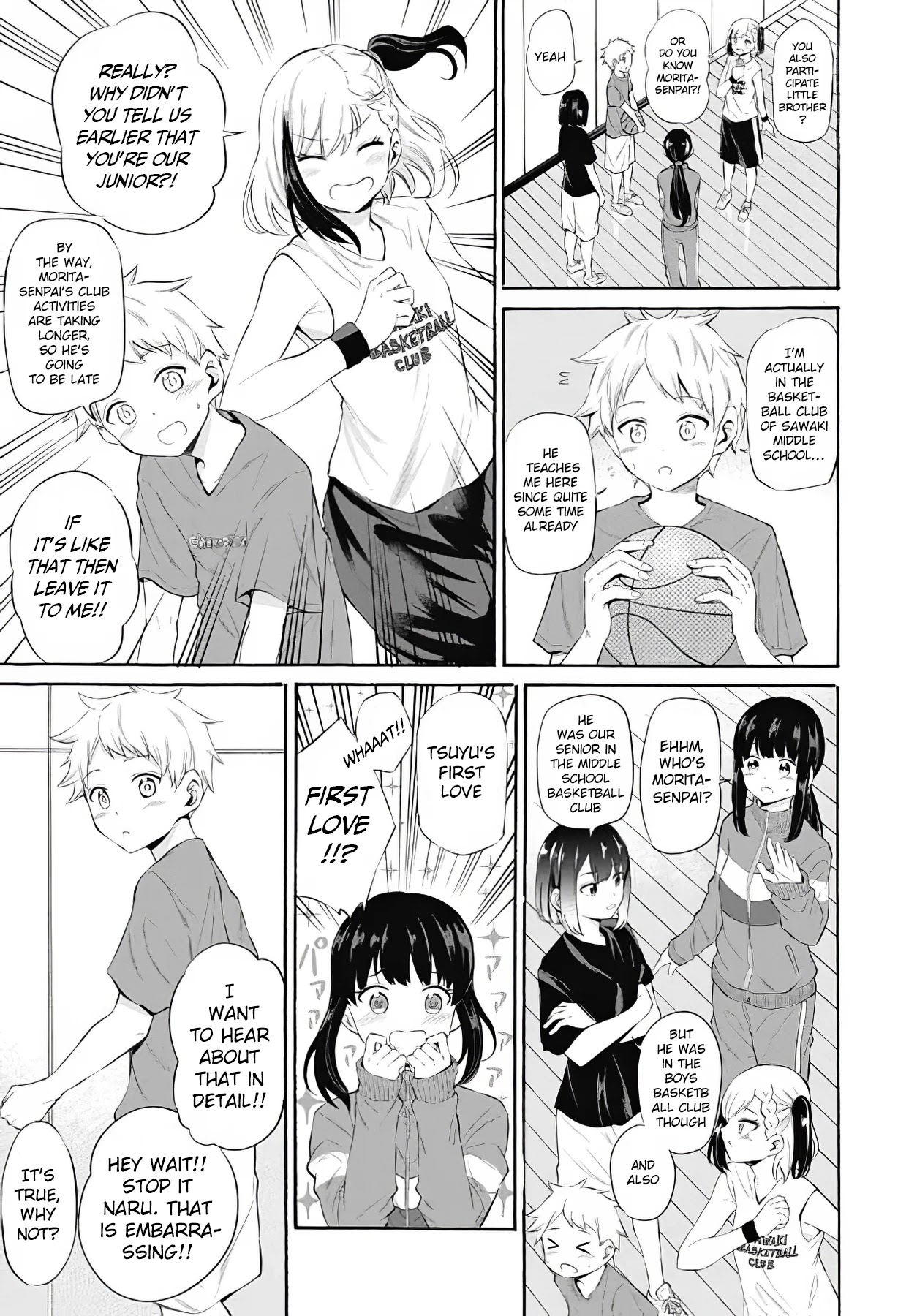 Misetagari No Tsuyuno-Chan Chapter 12 #3