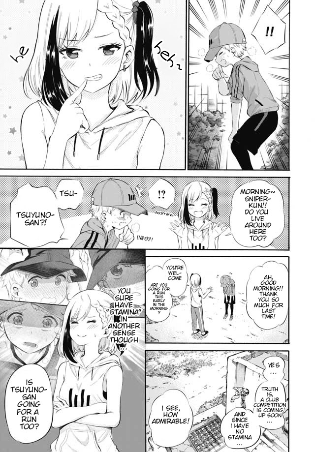 Misetagari No Tsuyuno-Chan Chapter 4 #3