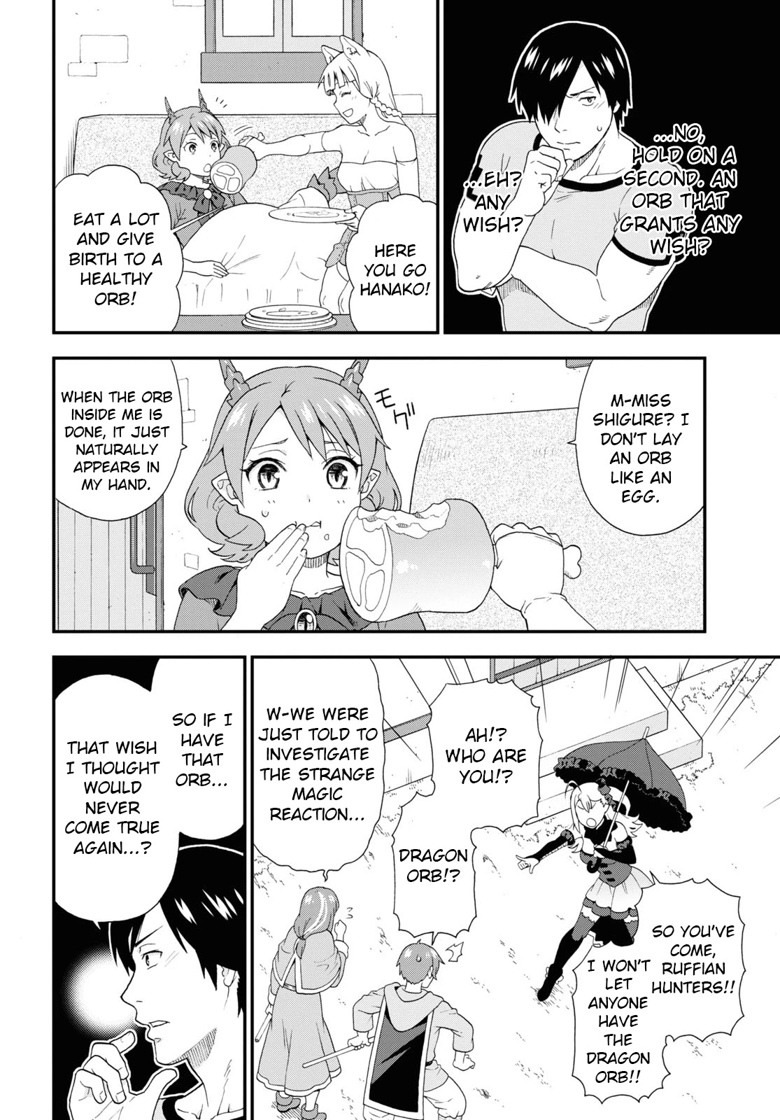 Kemono Michi (Natsume Akatsuki) Chapter 43 #16