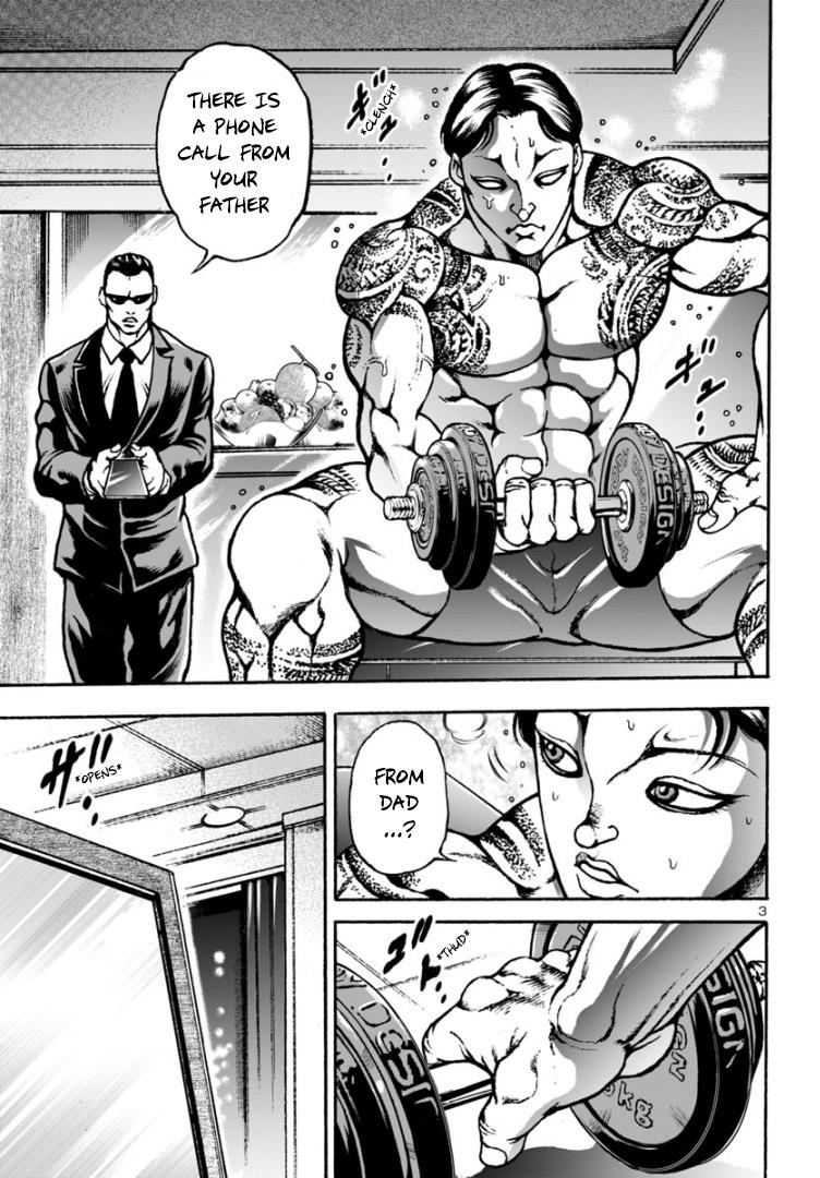 Baki Gaiden: Hana No Chiharu Chapter 9 #3