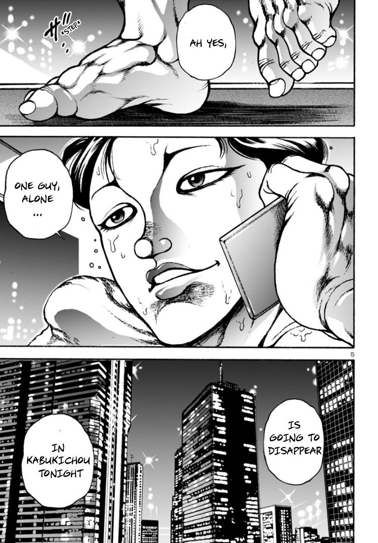 Baki Gaiden: Hana No Chiharu Chapter 9 #5