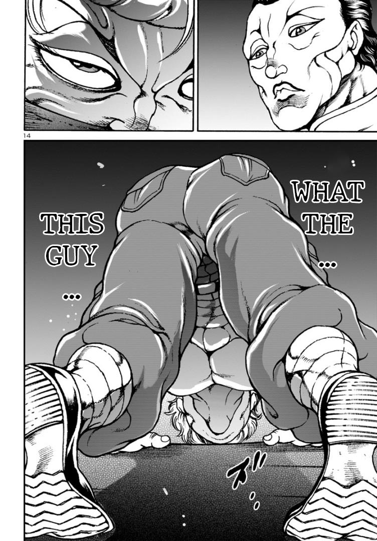 Baki Gaiden: Hana No Chiharu Chapter 9 #14