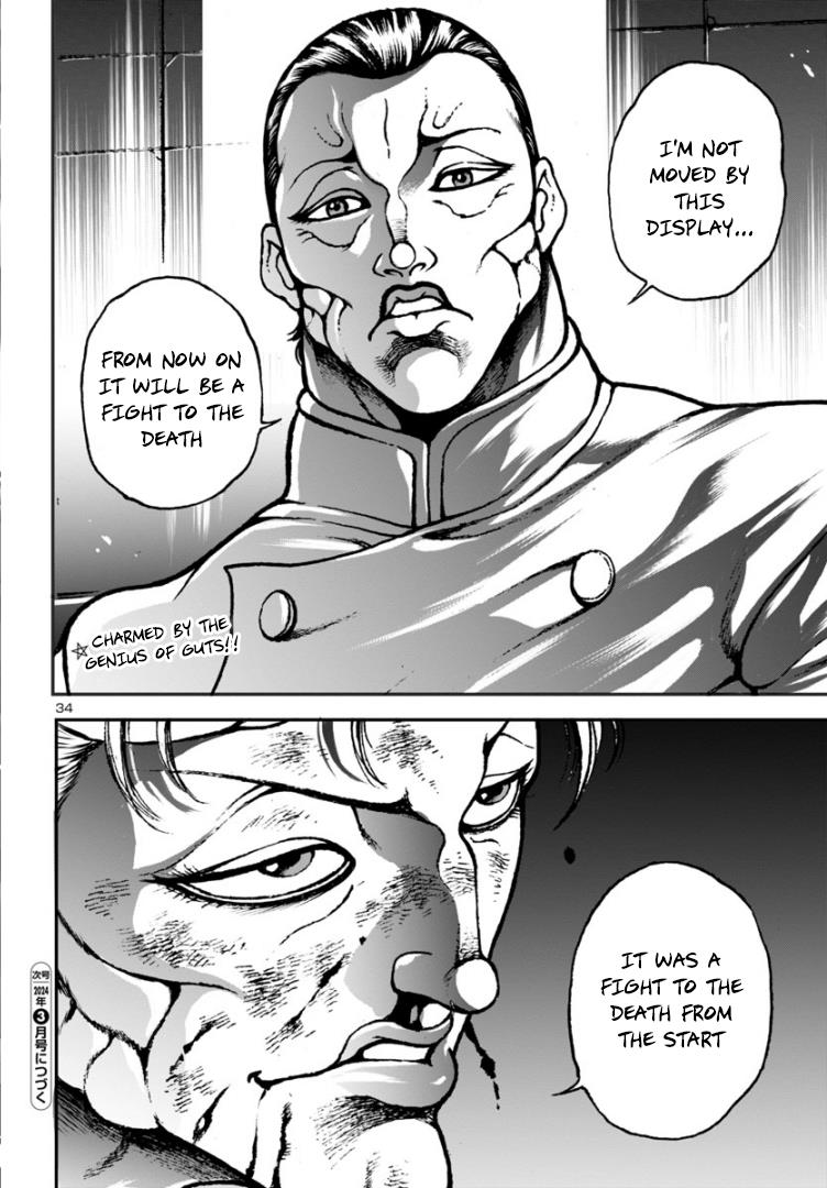 Baki Gaiden: Hana No Chiharu Chapter 9 #34