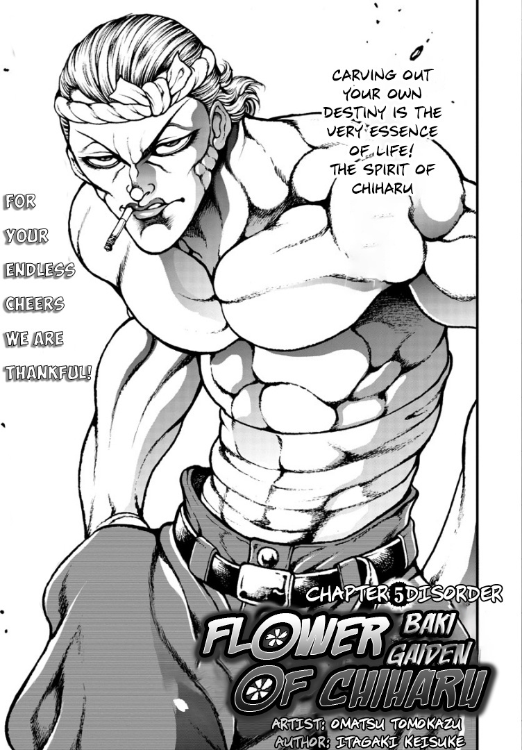 Baki Gaiden: Hana No Chiharu Chapter 5 #1