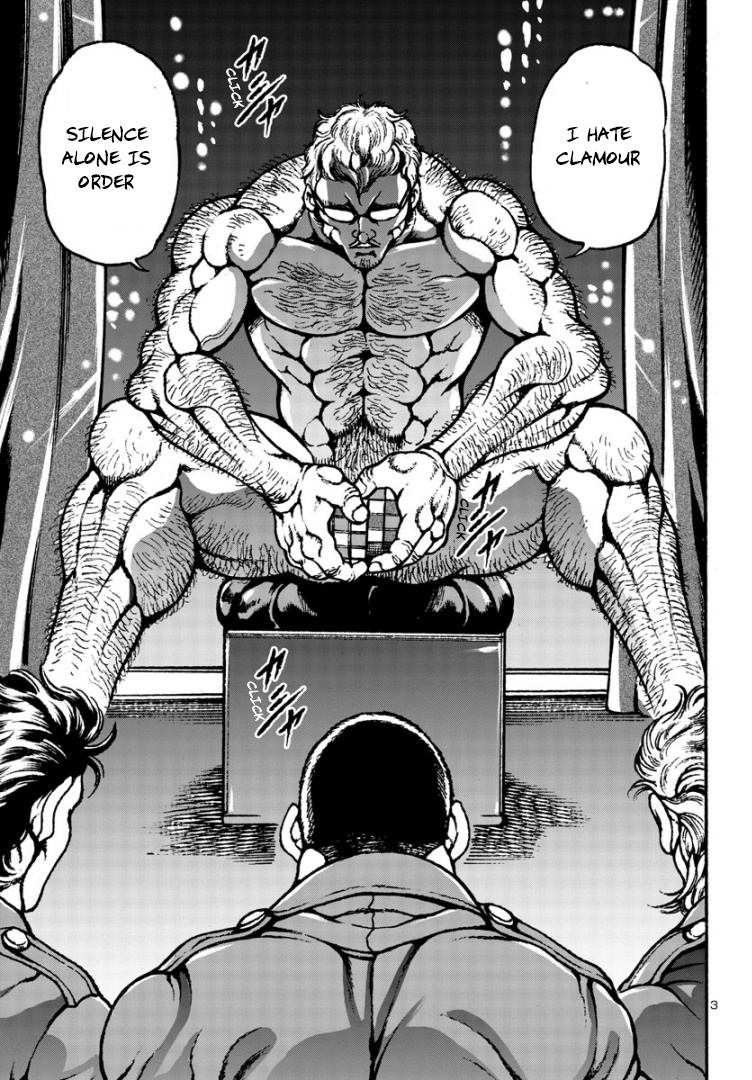 Baki Gaiden: Hana No Chiharu Chapter 5 #3