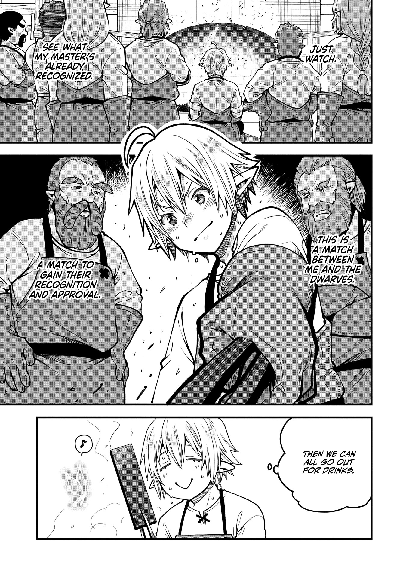 Growing Tired Of The Lazy High Elf Life After 120 Years Chapter 16 #12
