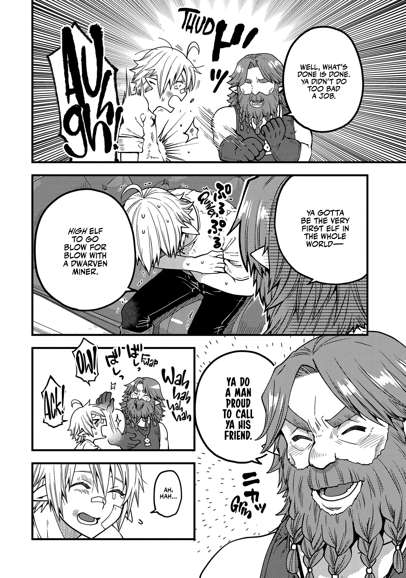 Growing Tired Of The Lazy High Elf Life After 120 Years Chapter 15 #19