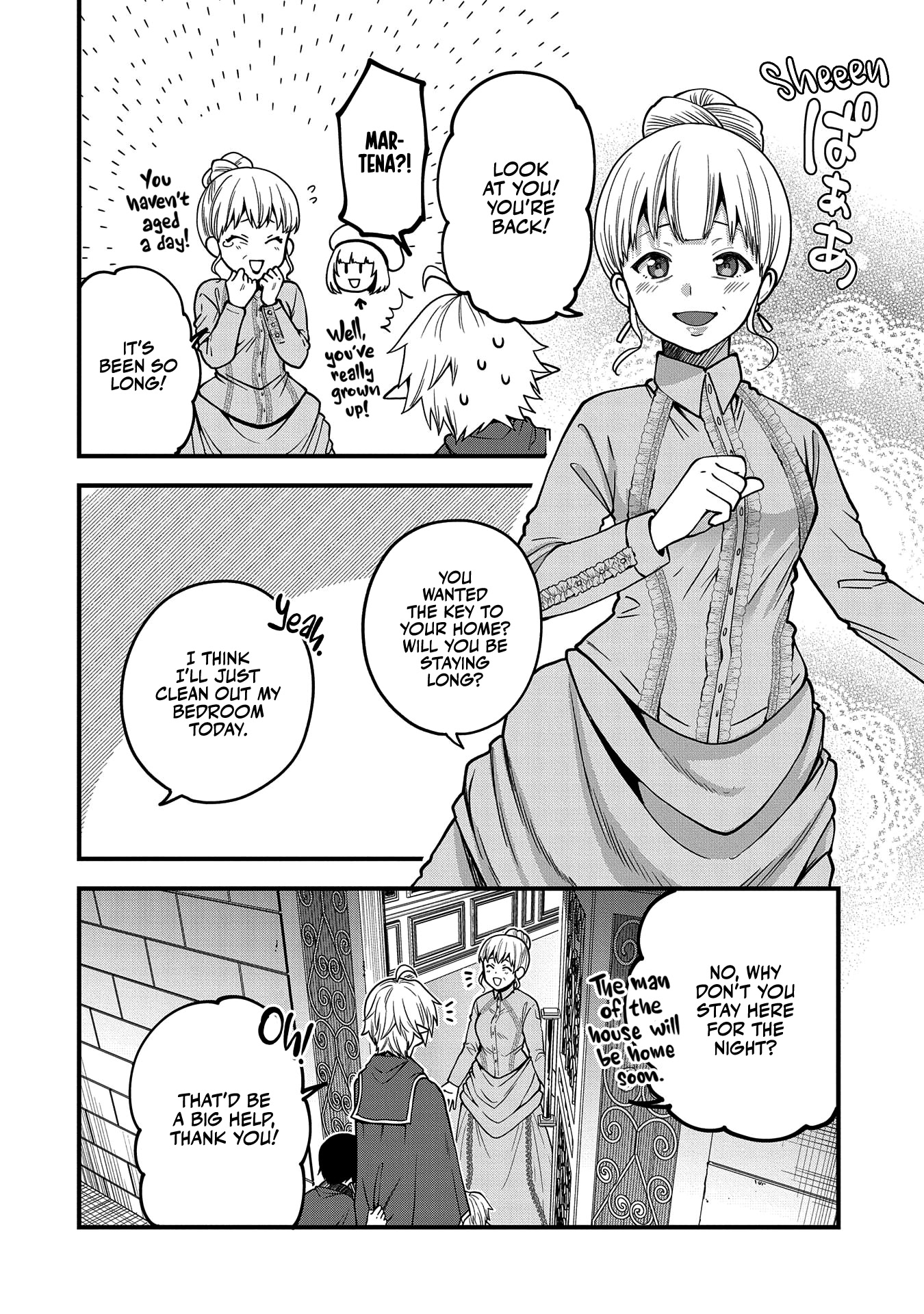Growing Tired Of The Lazy High Elf Life After 120 Years Chapter 13 #35