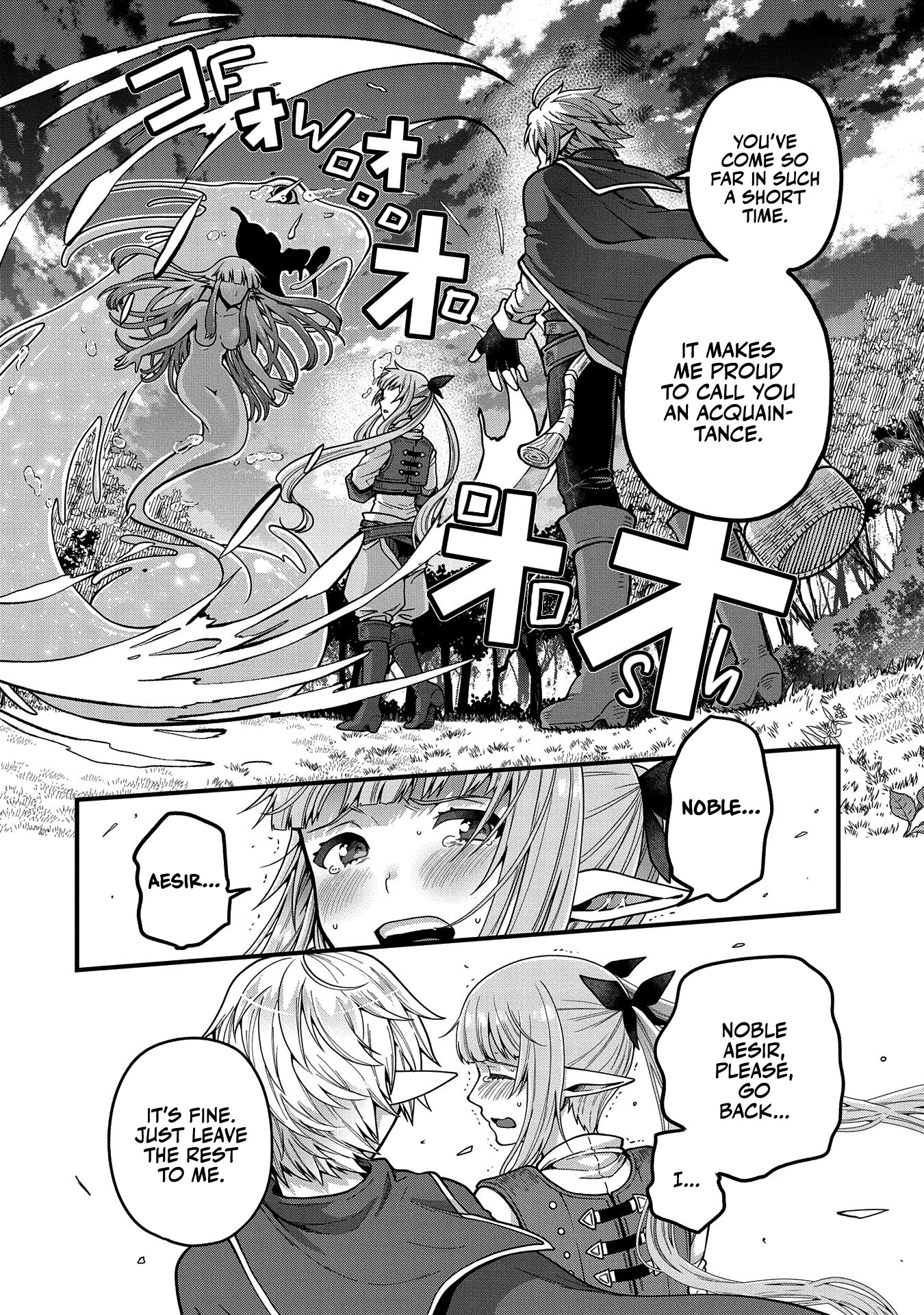 Growing Tired Of The Lazy High Elf Life After 120 Years Chapter 3 #5