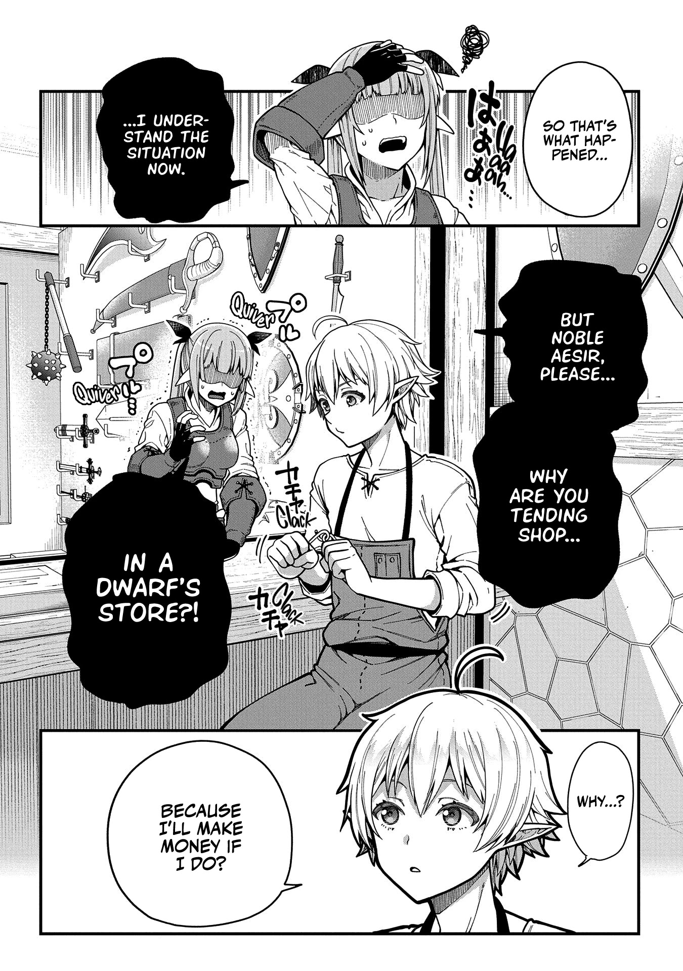 Growing Tired Of The Lazy High Elf Life After 120 Years Chapter 2 #11