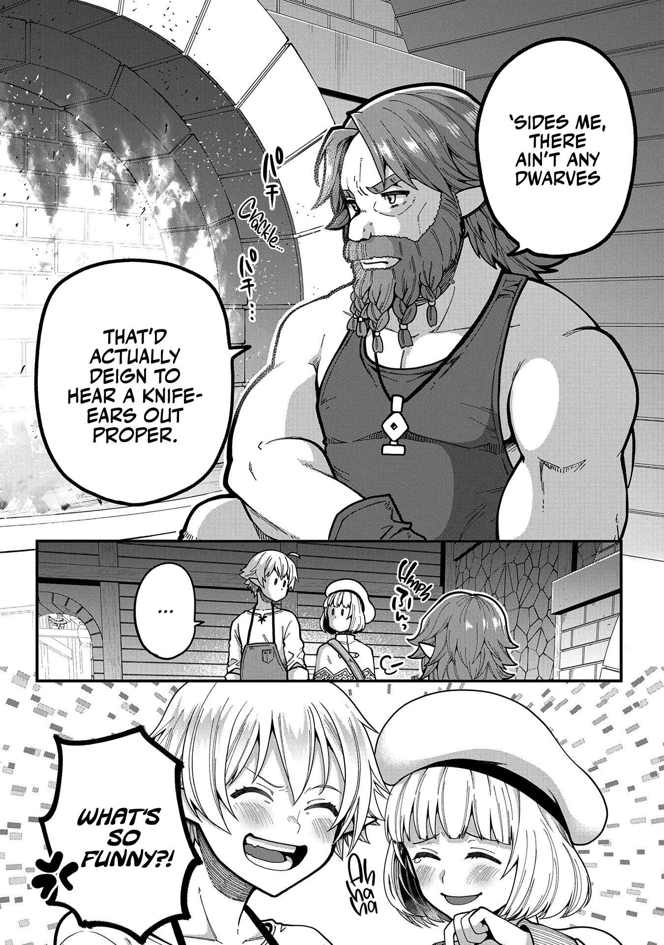Growing Tired Of The Lazy High Elf Life After 120 Years Chapter 2 #31