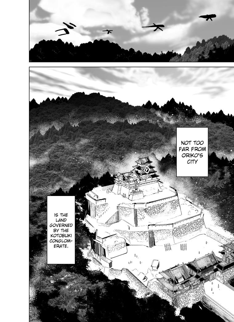 Giant Ojou-Sama Chapter 90 #6