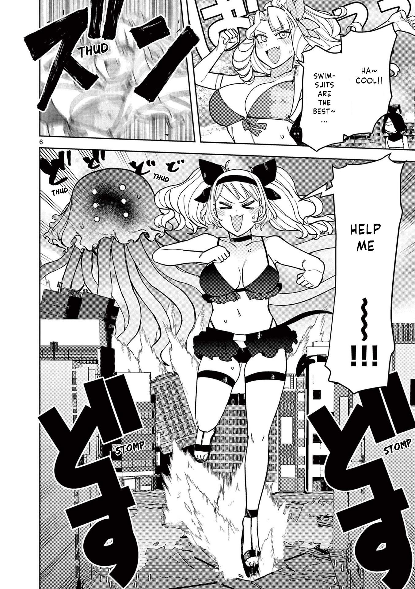 Giant Ojou-Sama Chapter 40 #6