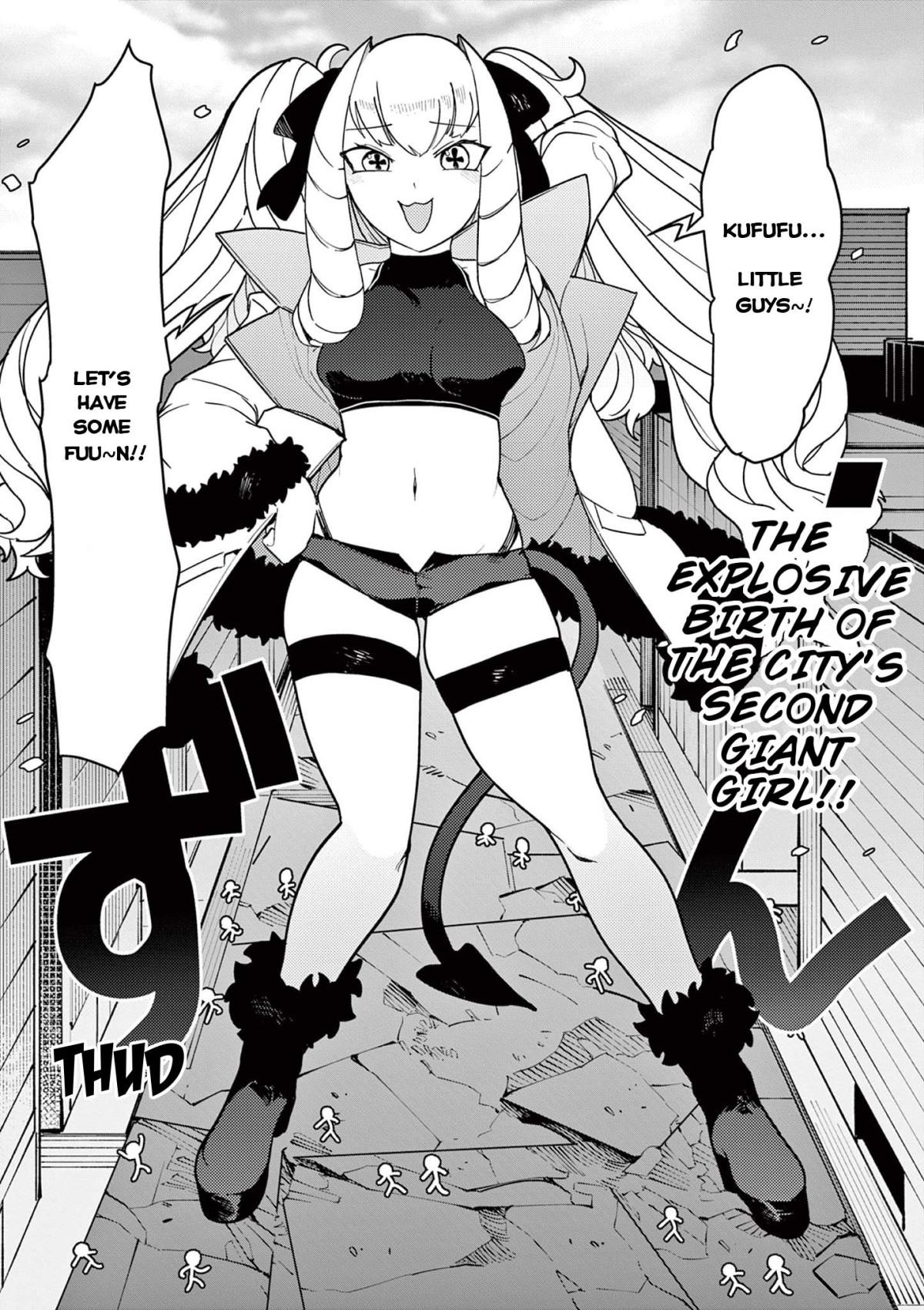 Giant Ojou-Sama Chapter 21 #3