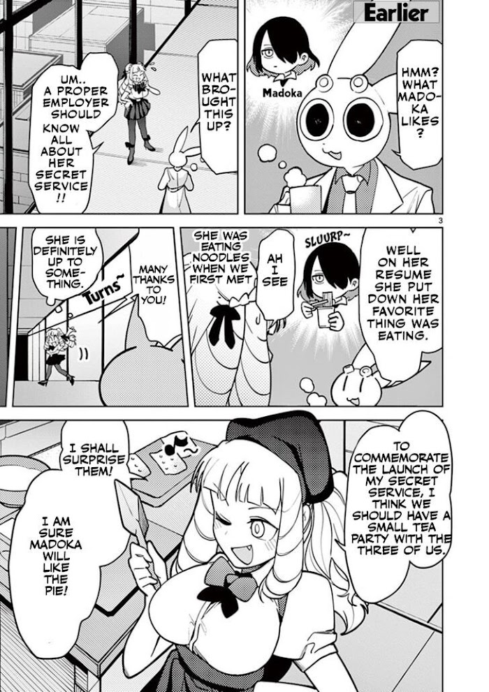 Giant Ojou-Sama Chapter 10 #3