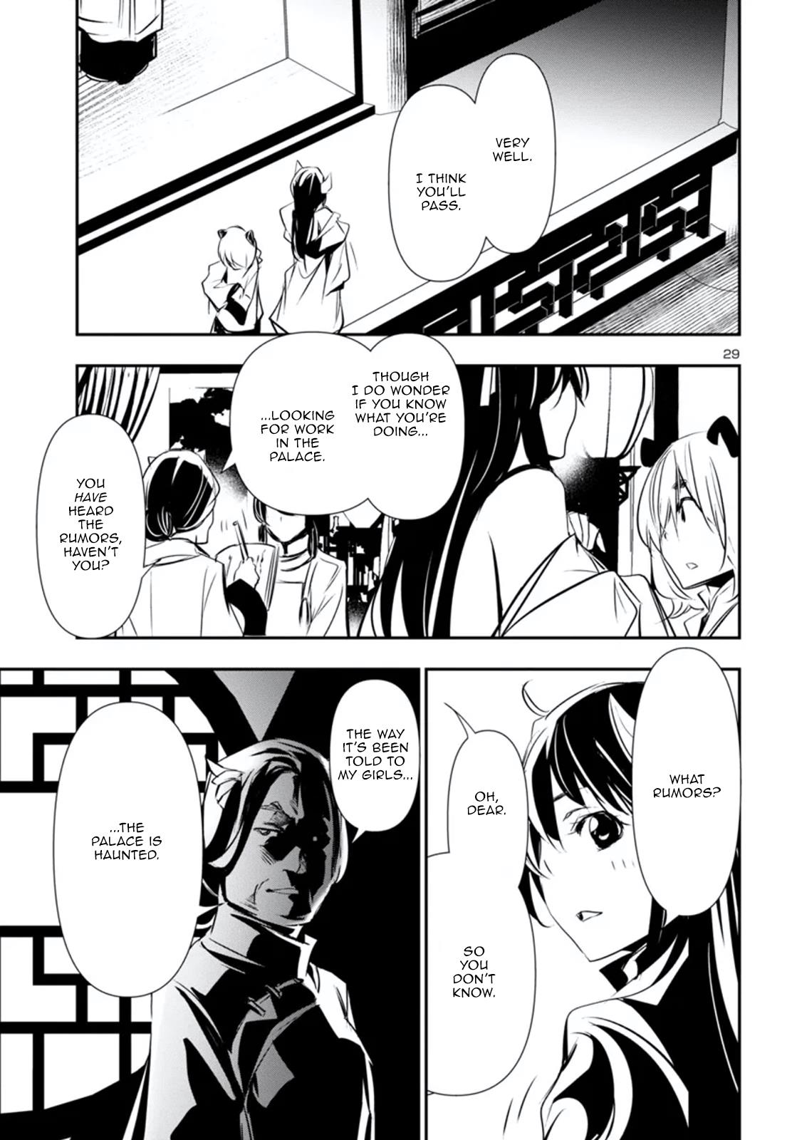 Shinju No Nectar Chapter 80 #30