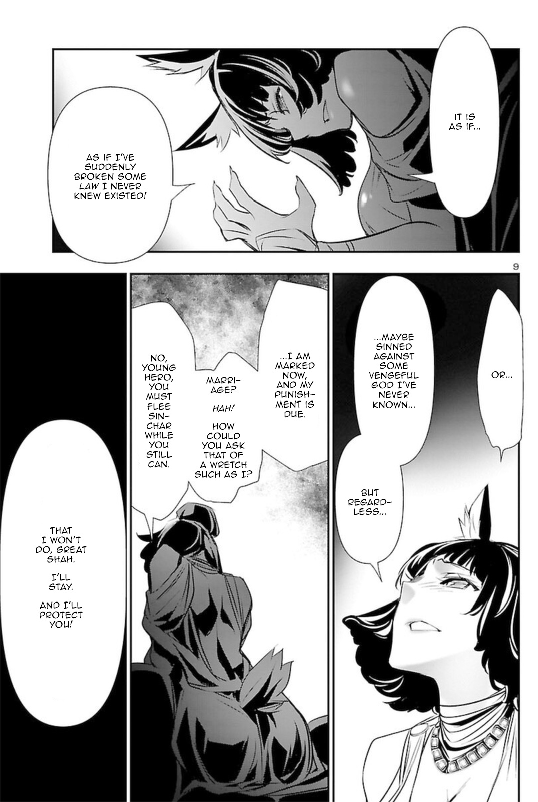 Shinju No Nectar Chapter 67 #8