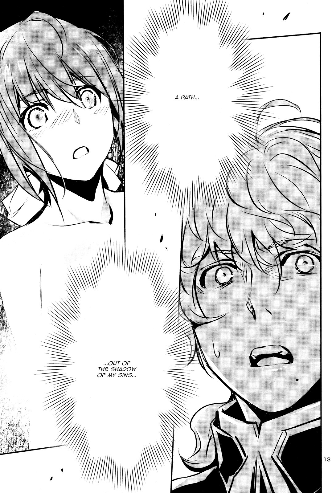Shinju No Nectar Chapter 39 #13