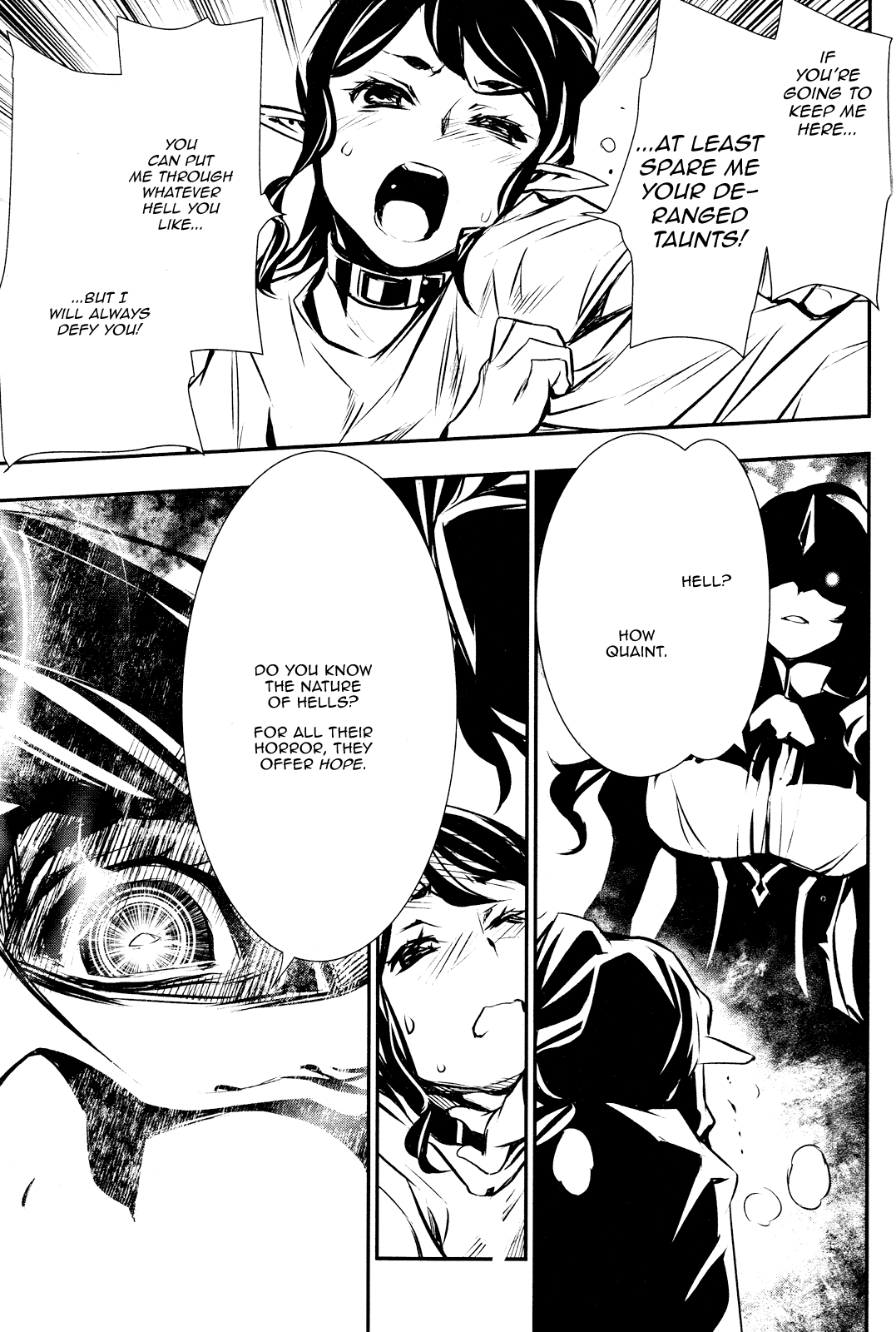 Shinju No Nectar Chapter 39 #27