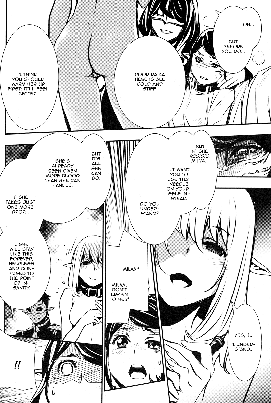Shinju No Nectar Chapter 39 #30