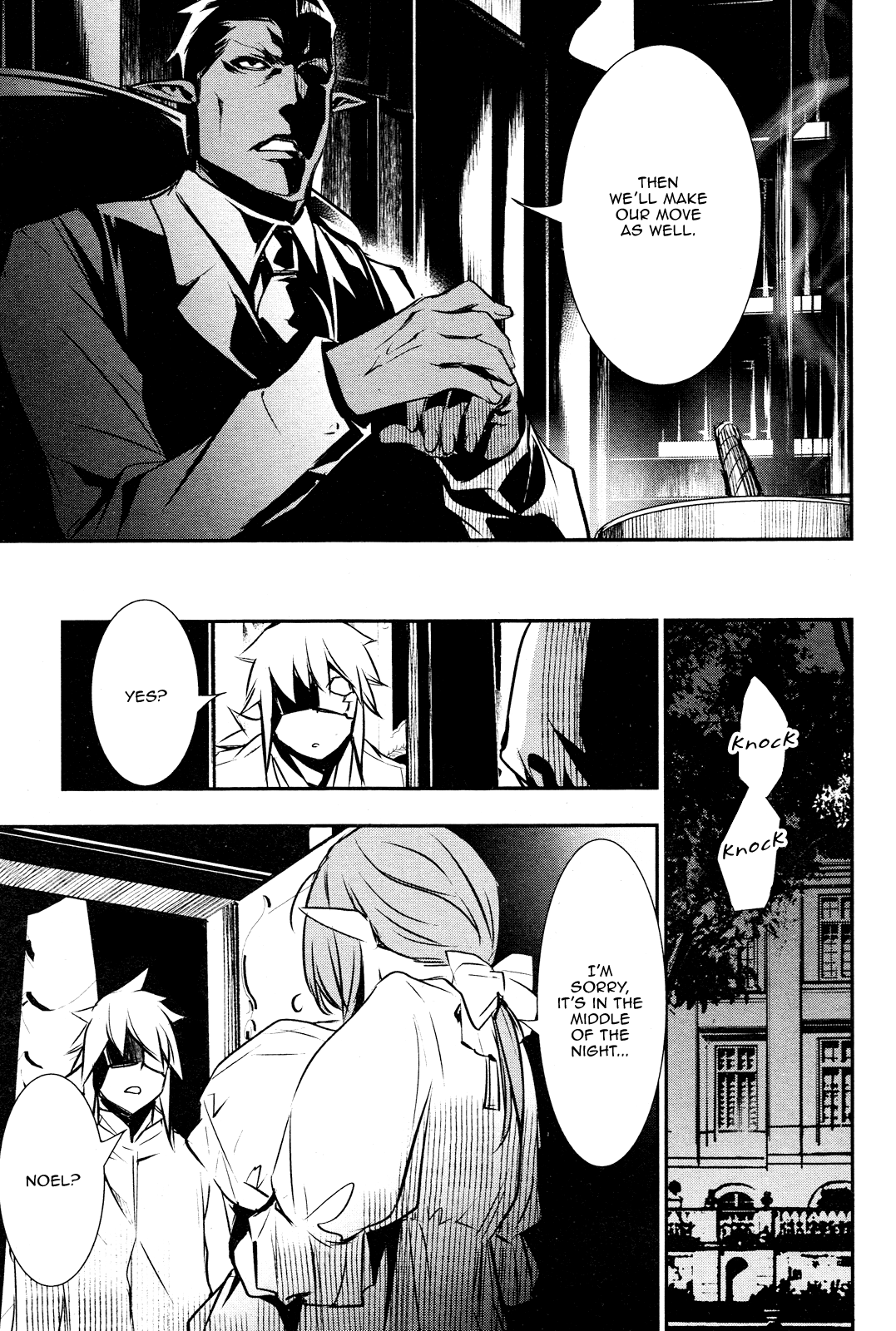 Shinju No Nectar Chapter 39 #35