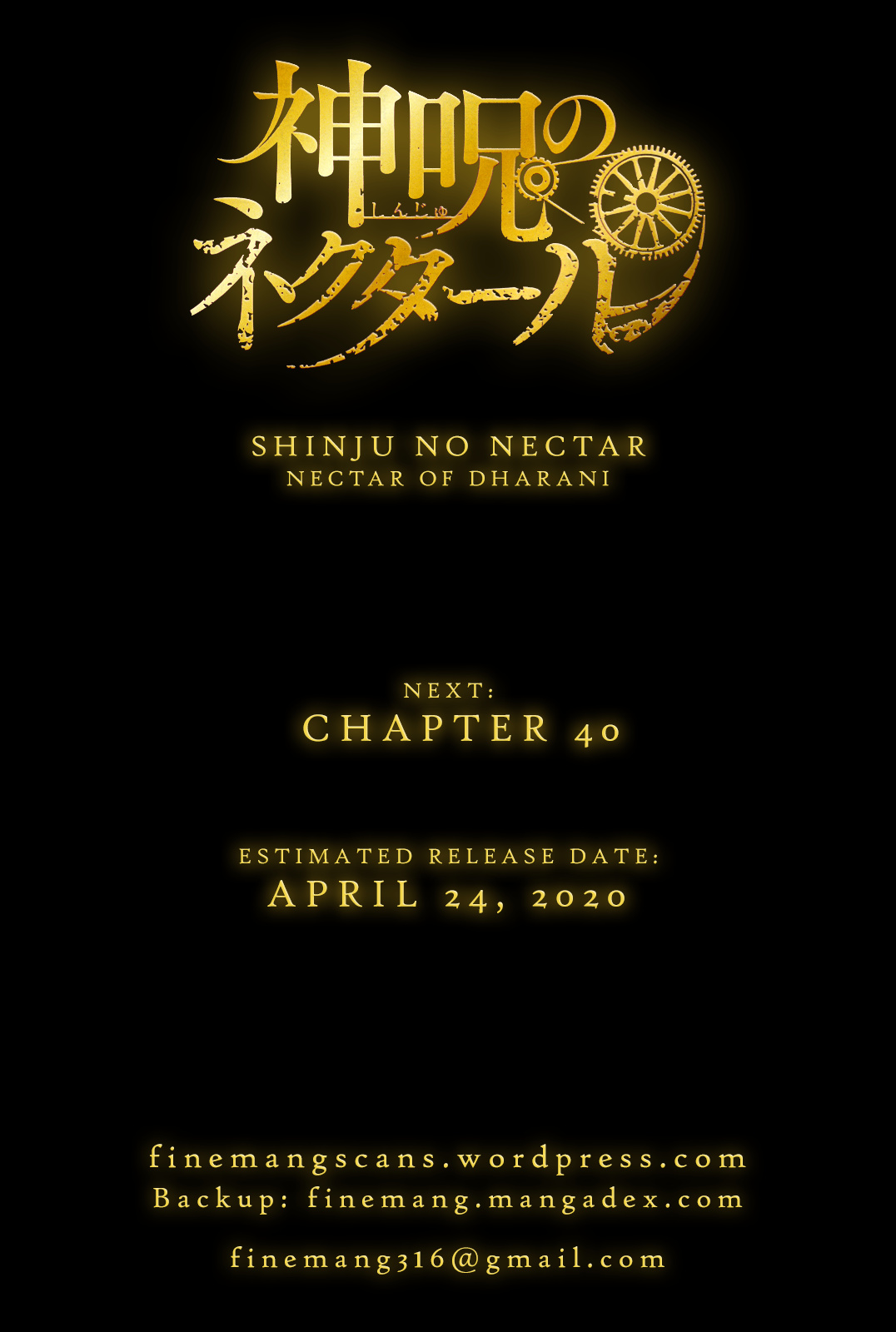 Shinju No Nectar Chapter 39 #37