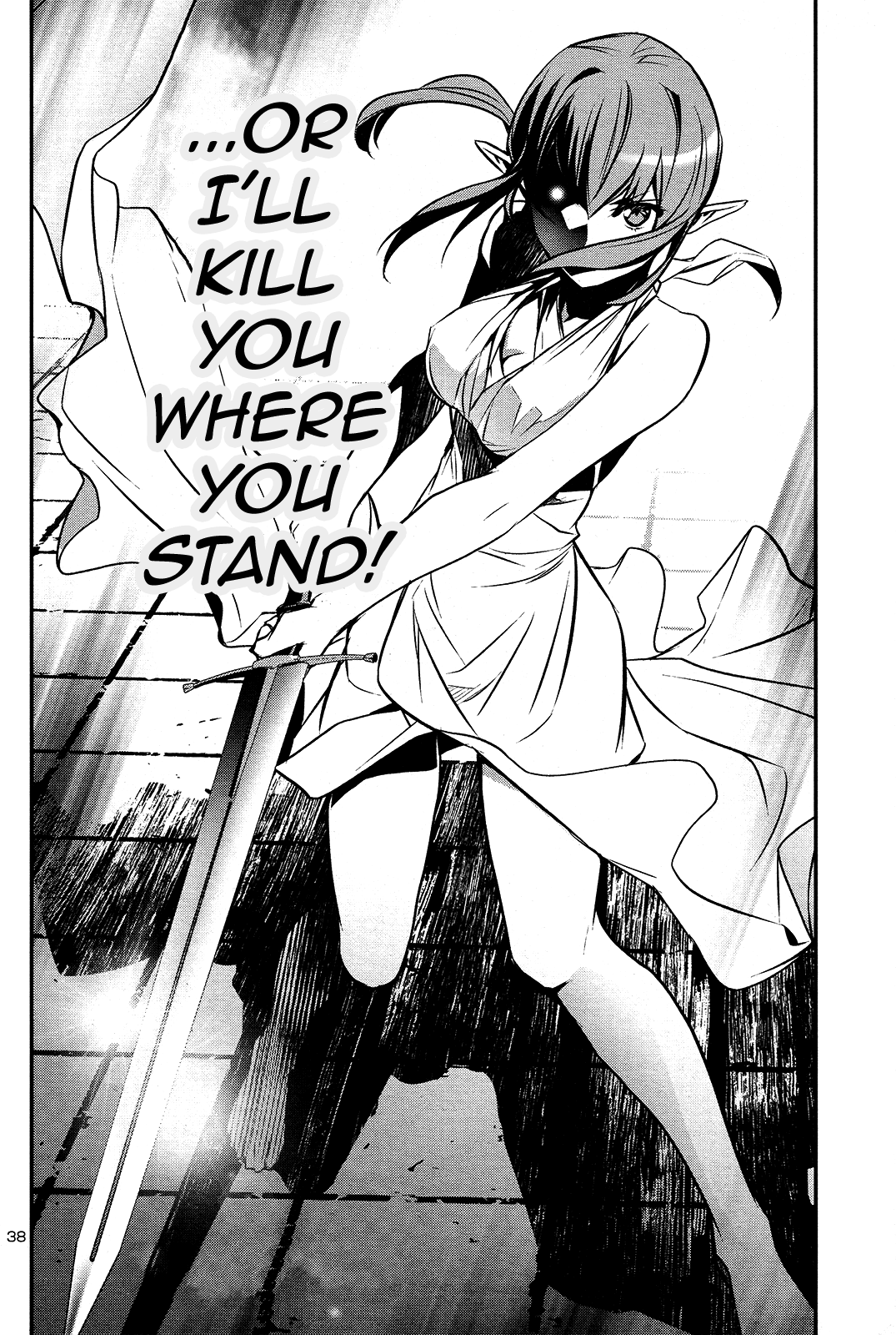 Shinju No Nectar Chapter 37 #37