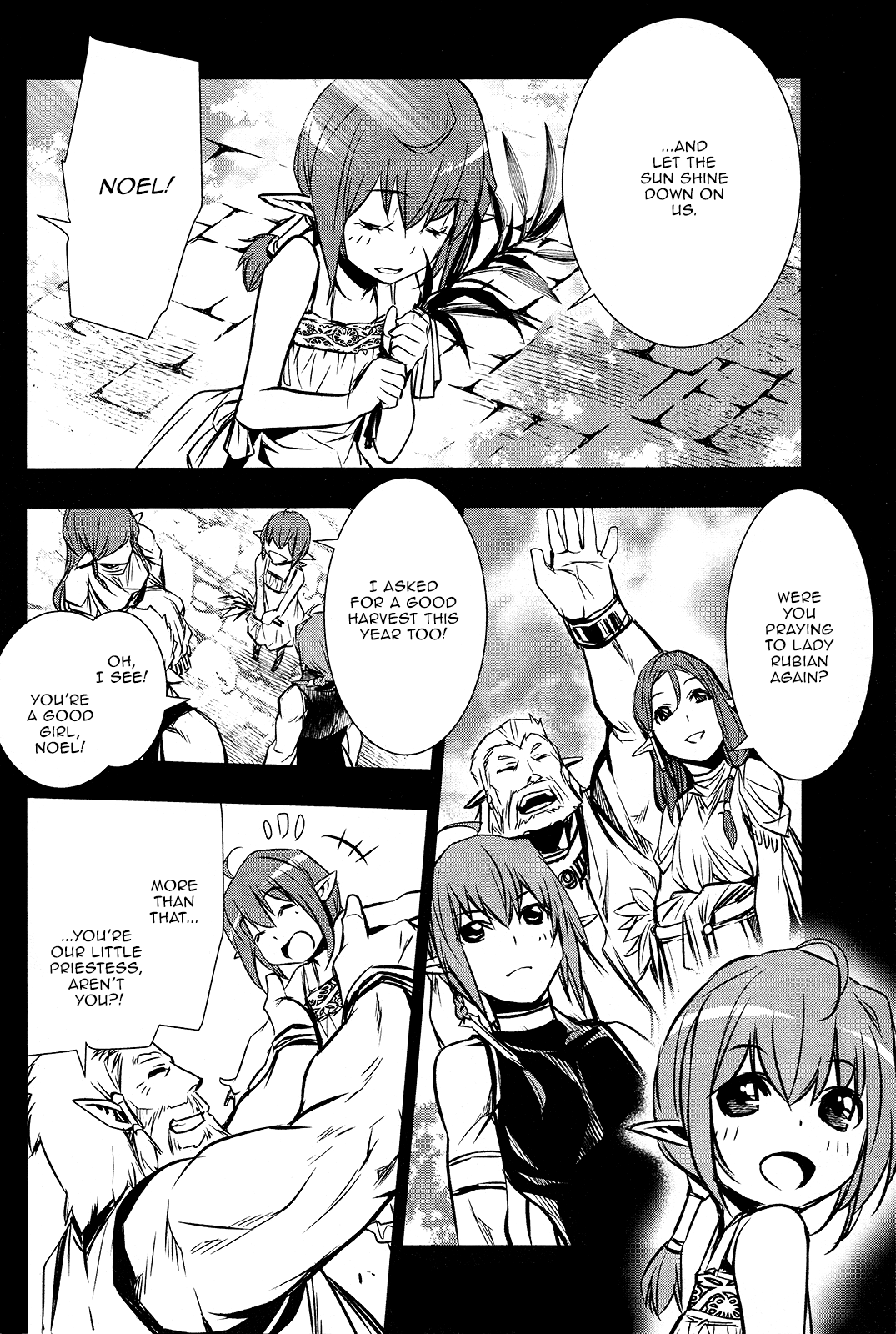 Shinju No Nectar Chapter 35 #2