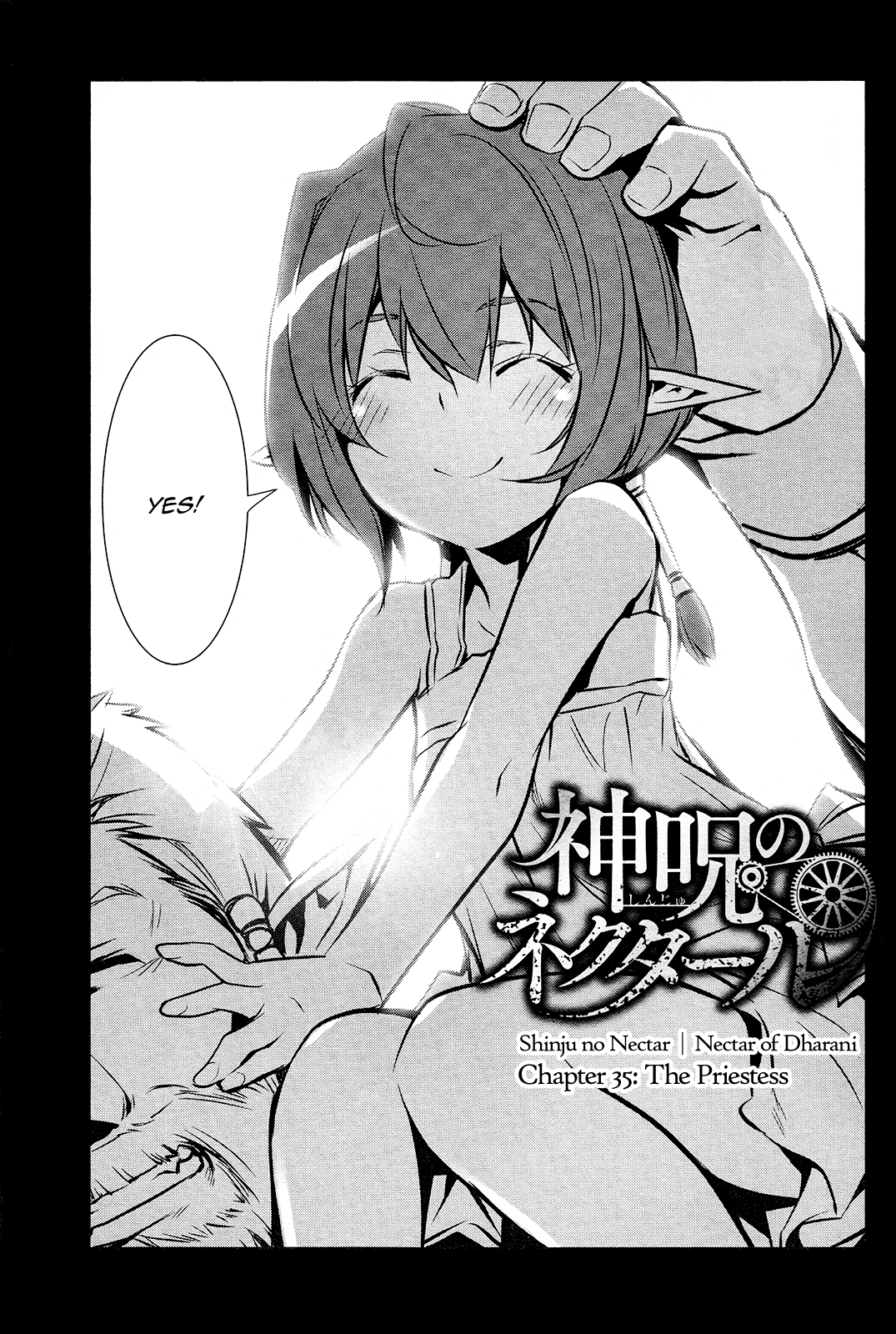 Shinju No Nectar Chapter 35 #3