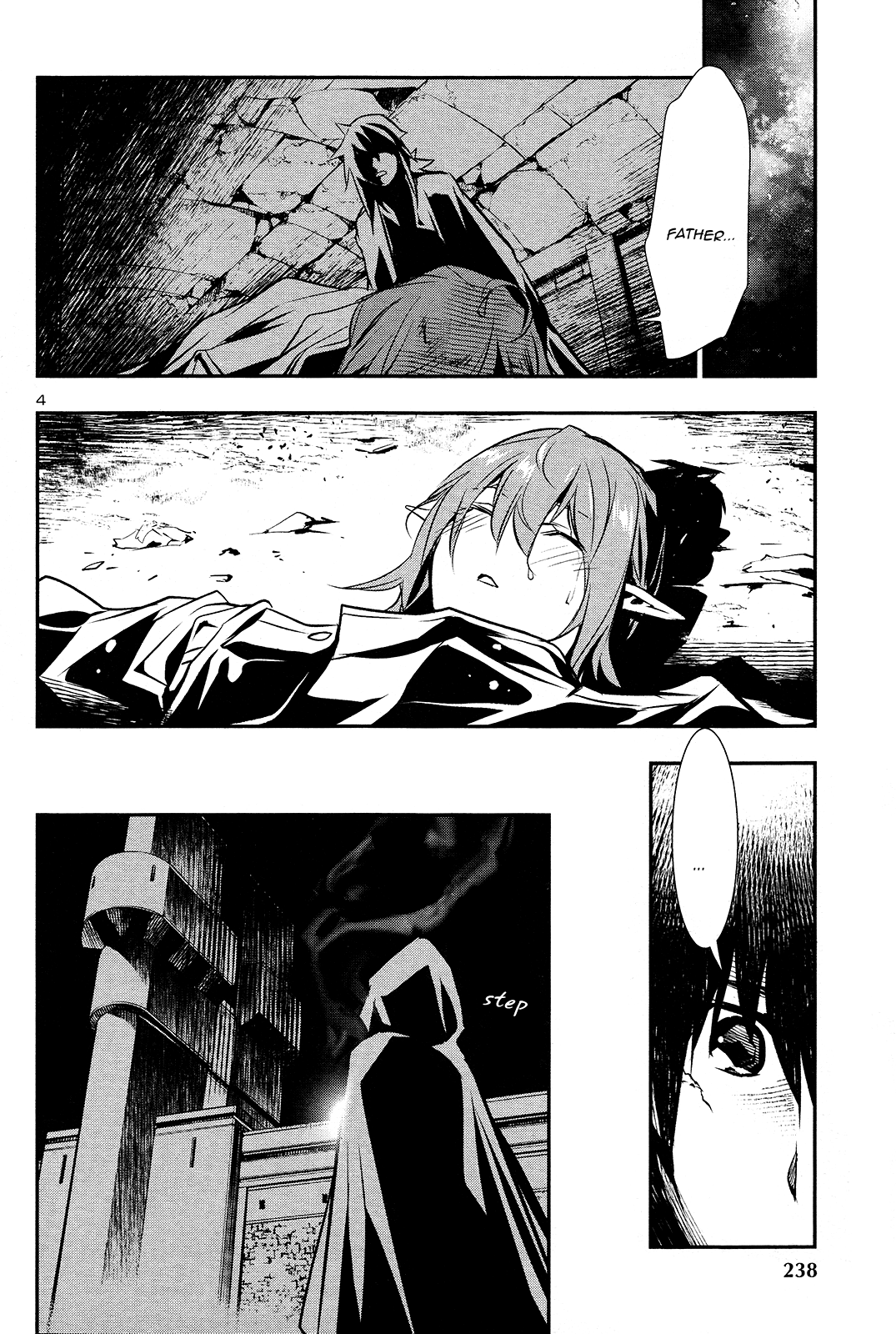 Shinju No Nectar Chapter 35 #4