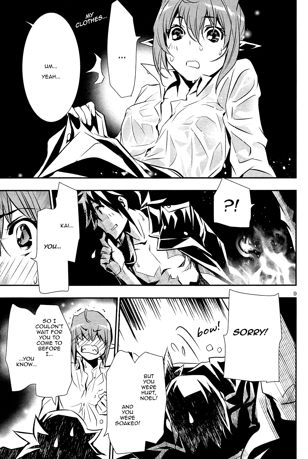 Shinju No Nectar Chapter 35 #9