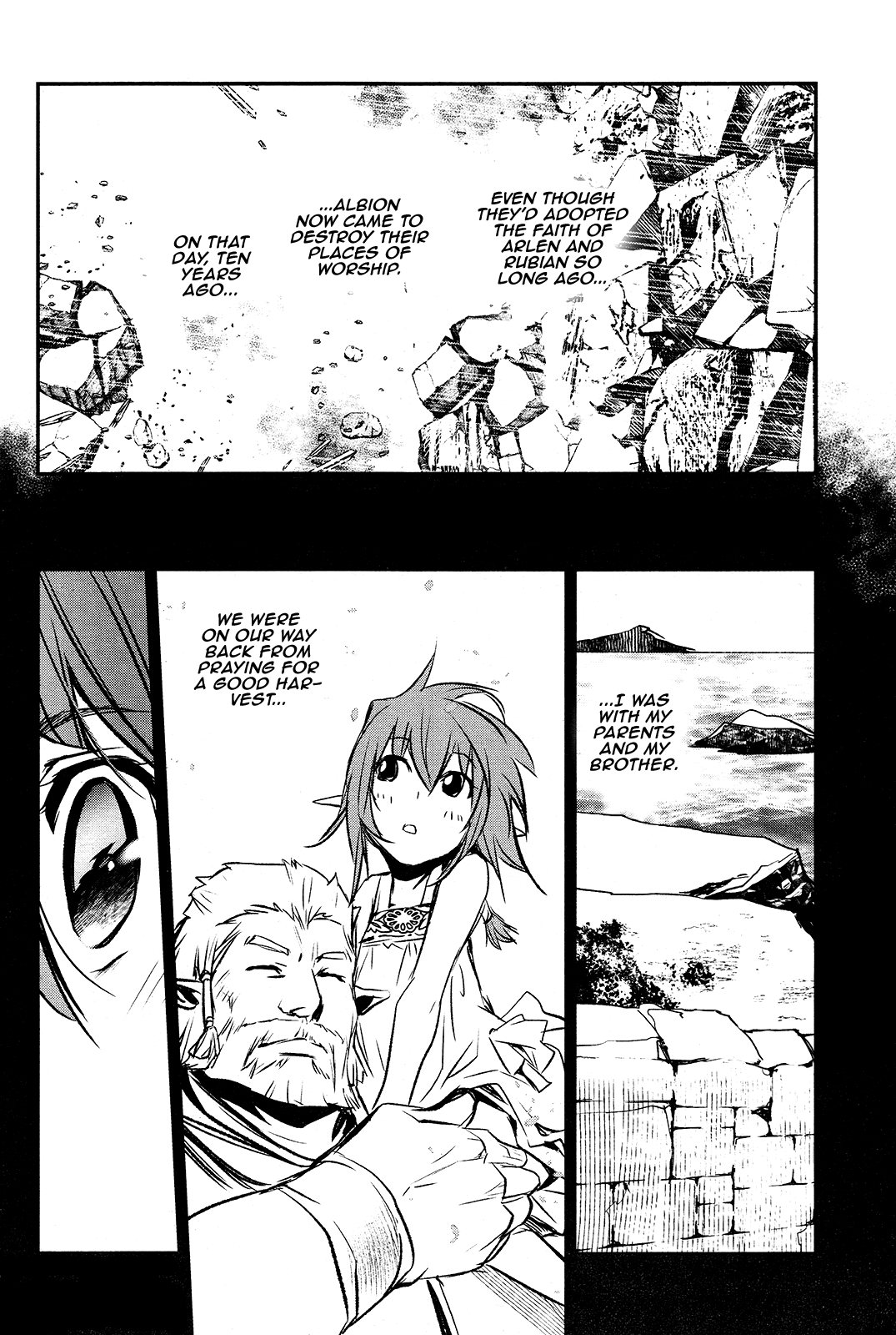 Shinju No Nectar Chapter 35 #22