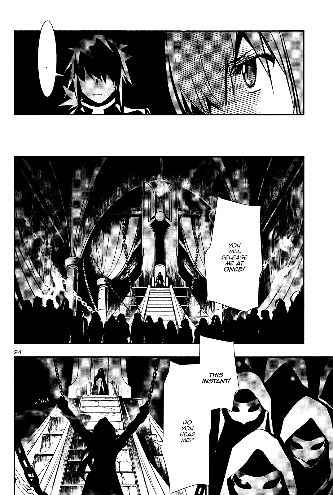 Shinju No Nectar Chapter 35 #24