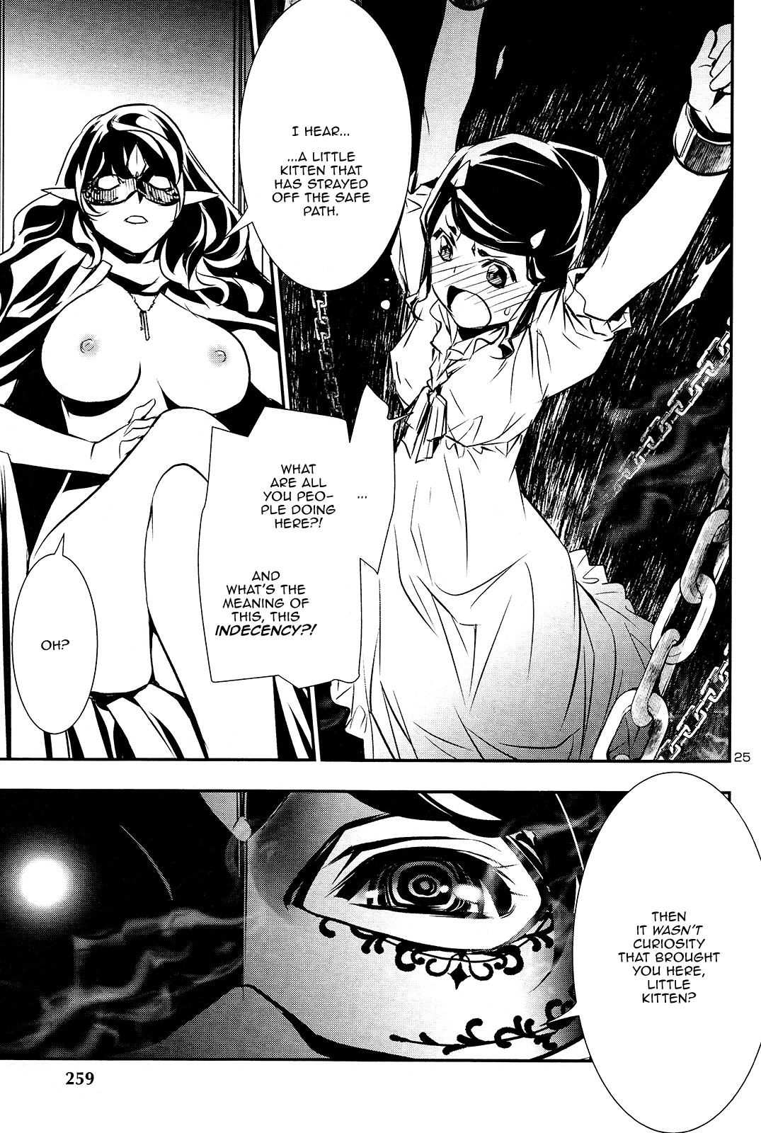 Shinju No Nectar Chapter 35 #25