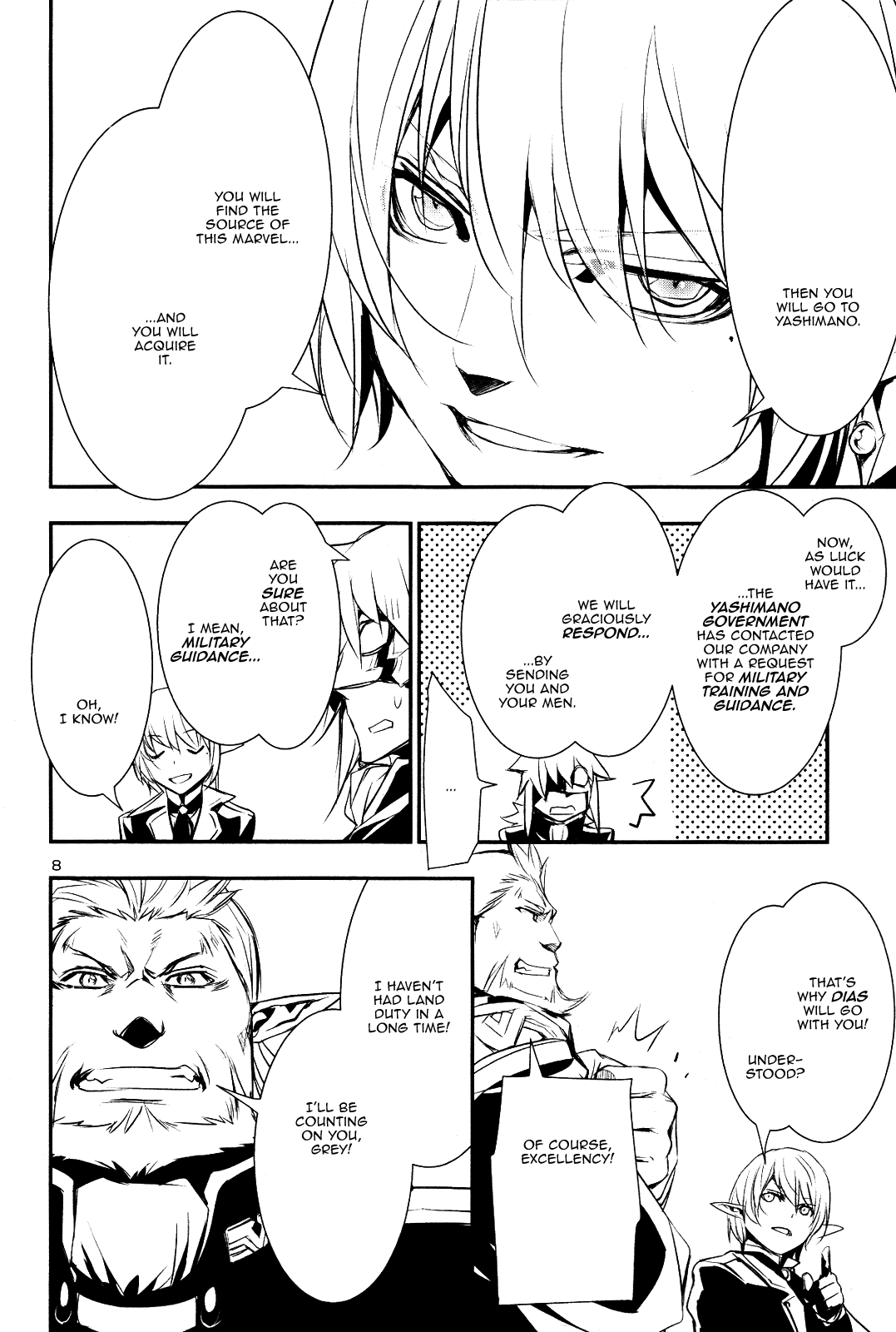 Shinju No Nectar Chapter 22 #7
