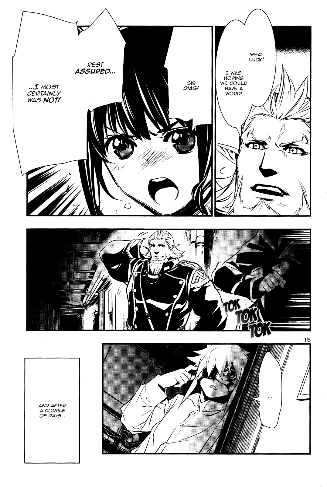 Shinju No Nectar Chapter 22 #14