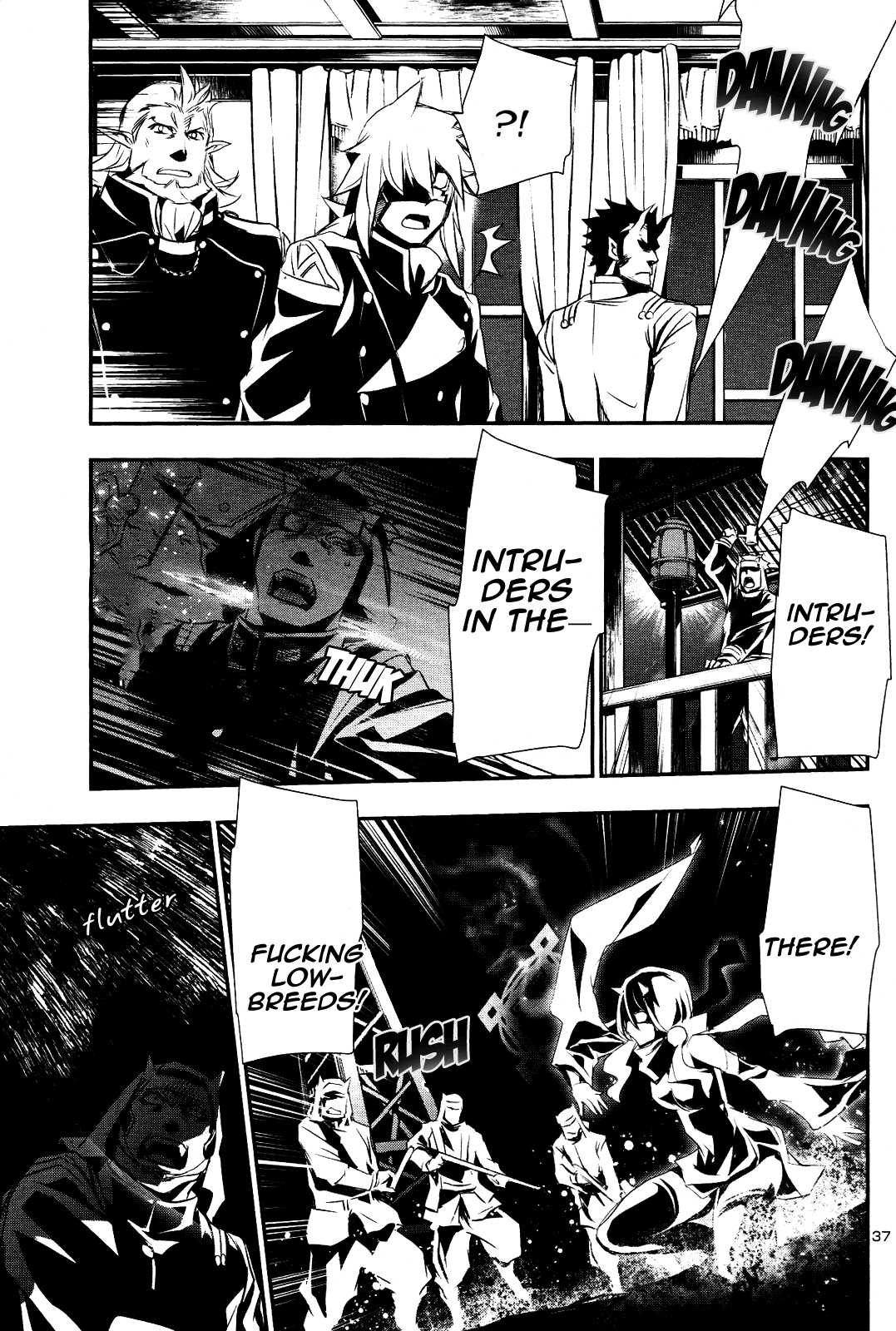 Shinju No Nectar Chapter 22 #36