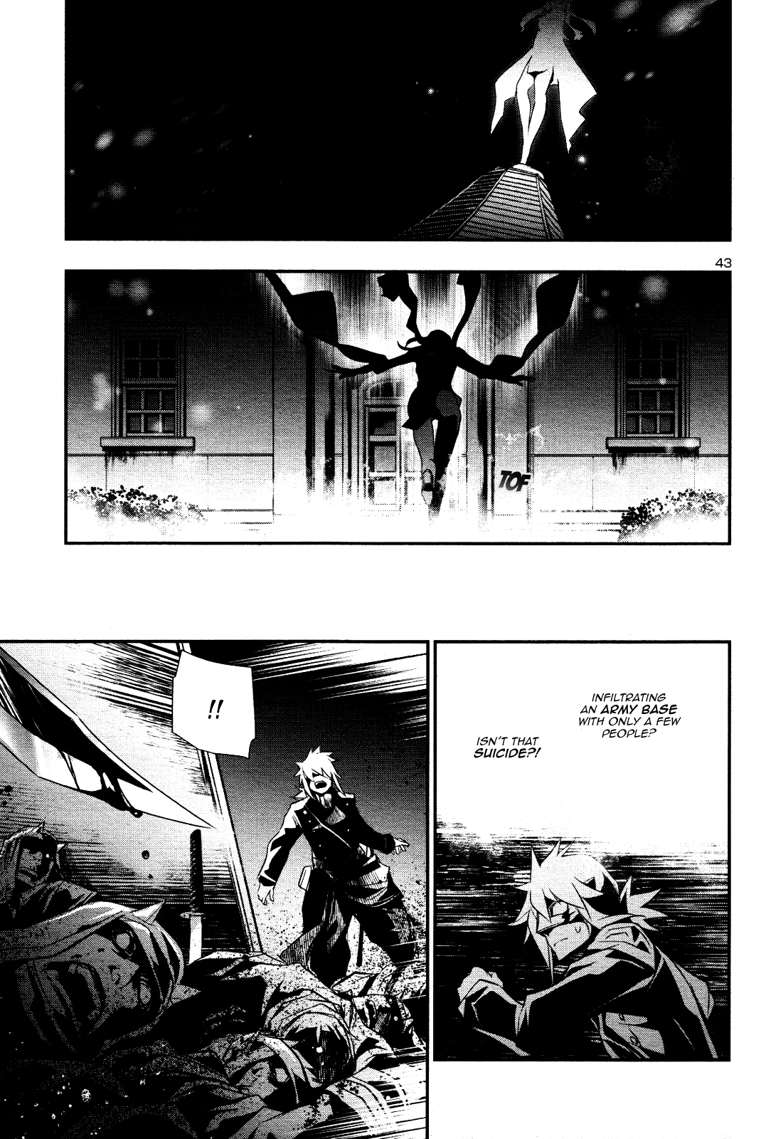 Shinju No Nectar Chapter 22 #42