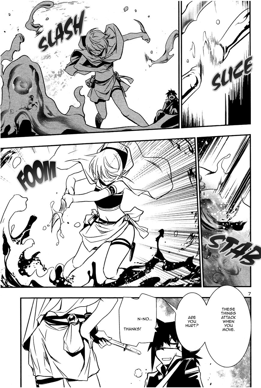 Shinju No Nectar Chapter 17 #6