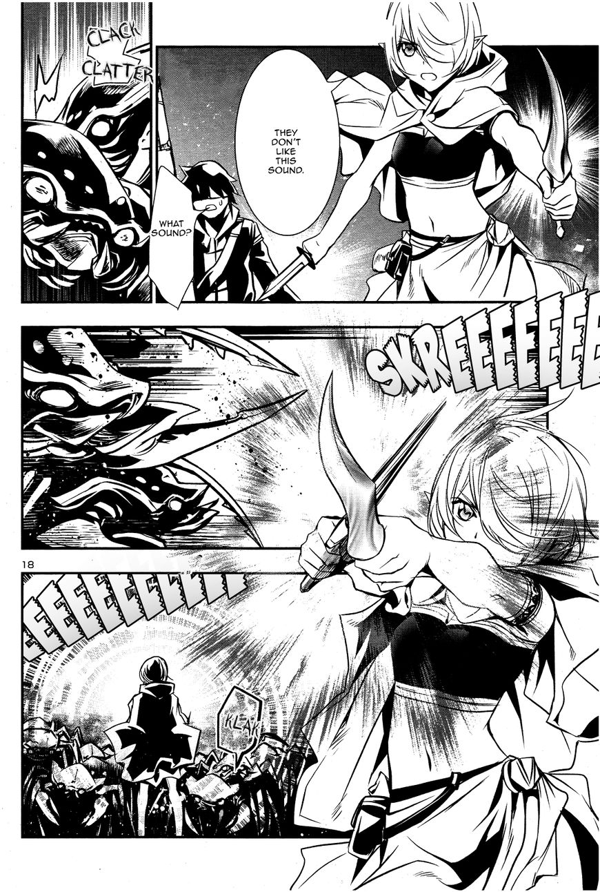 Shinju No Nectar Chapter 17 #17