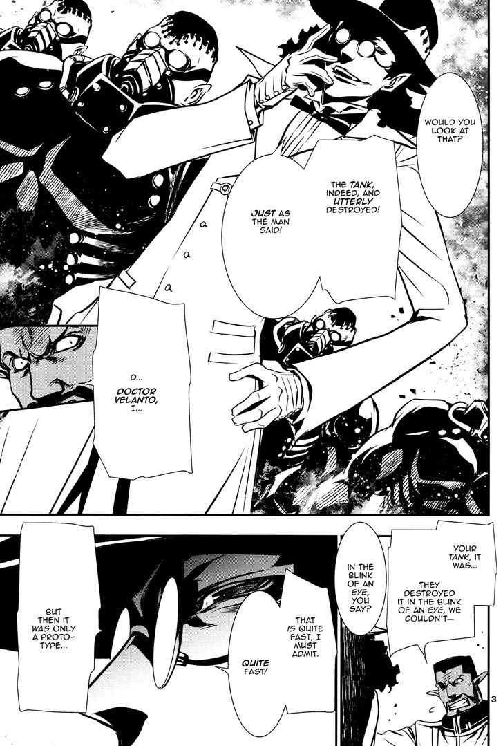 Shinju No Nectar Chapter 12 #3
