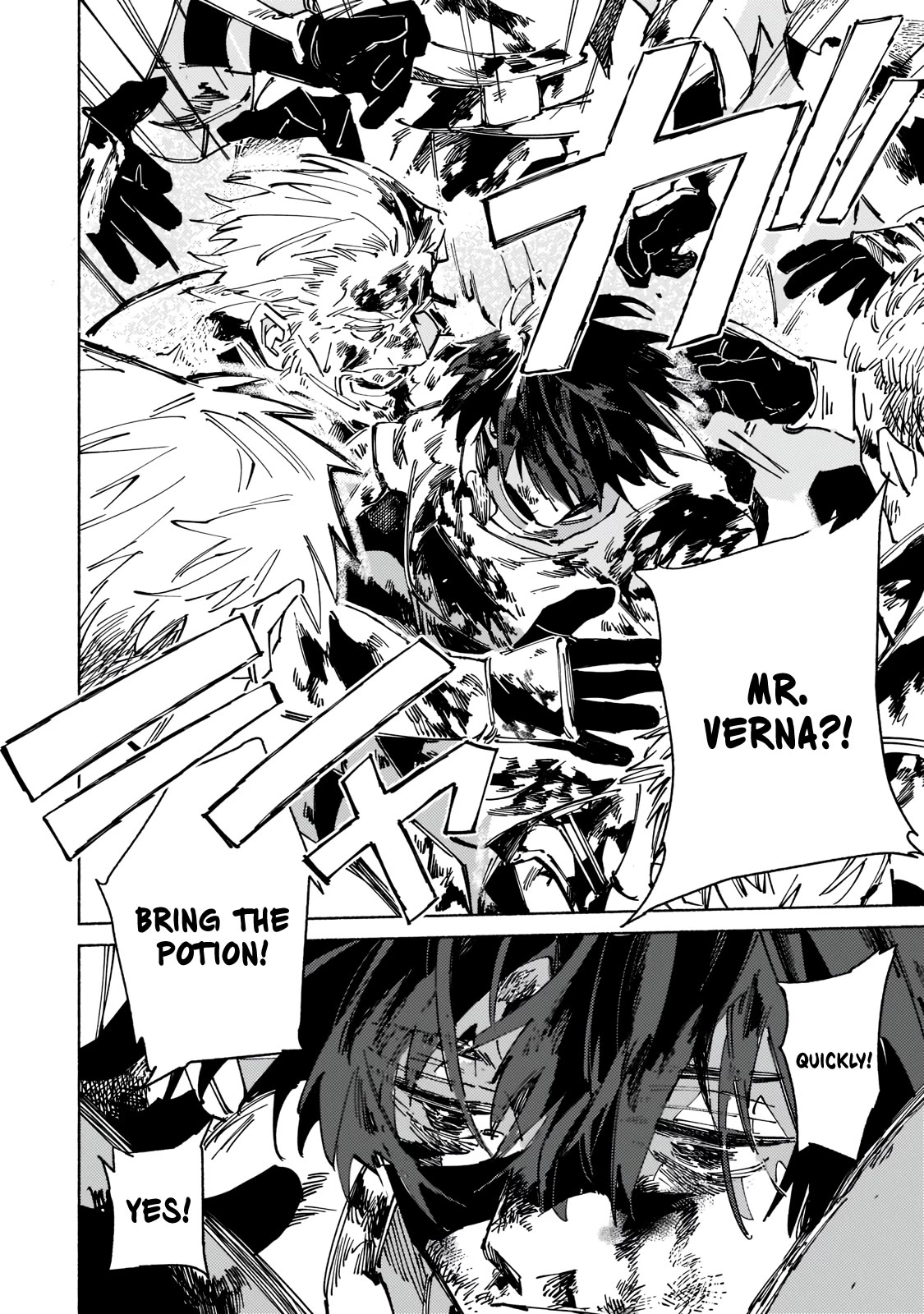 Behind The Battle Of The Hero And The Demon King Chapter 7 #36