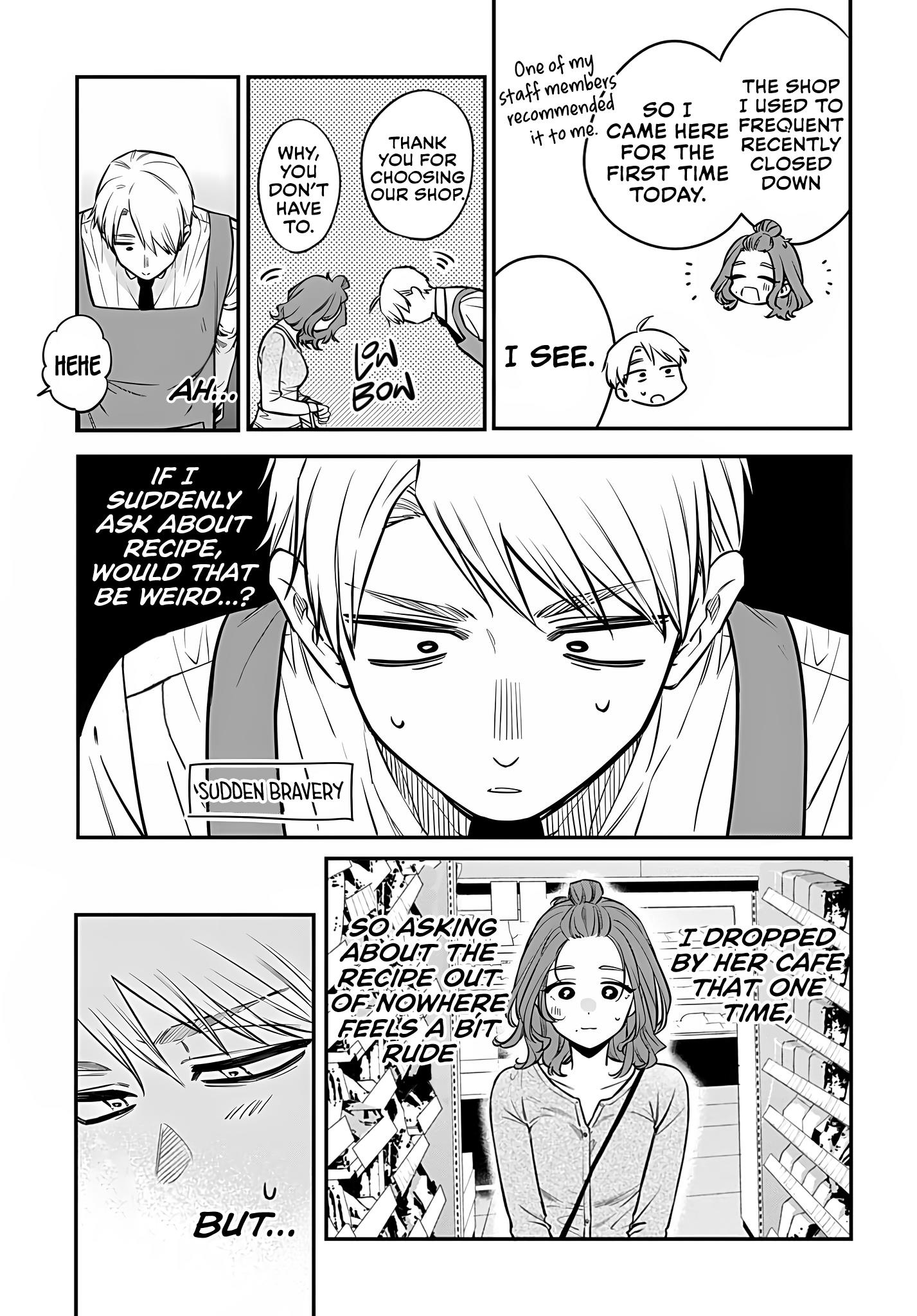 Mi-Chan Wa Kawaretai Chapter 8 #21