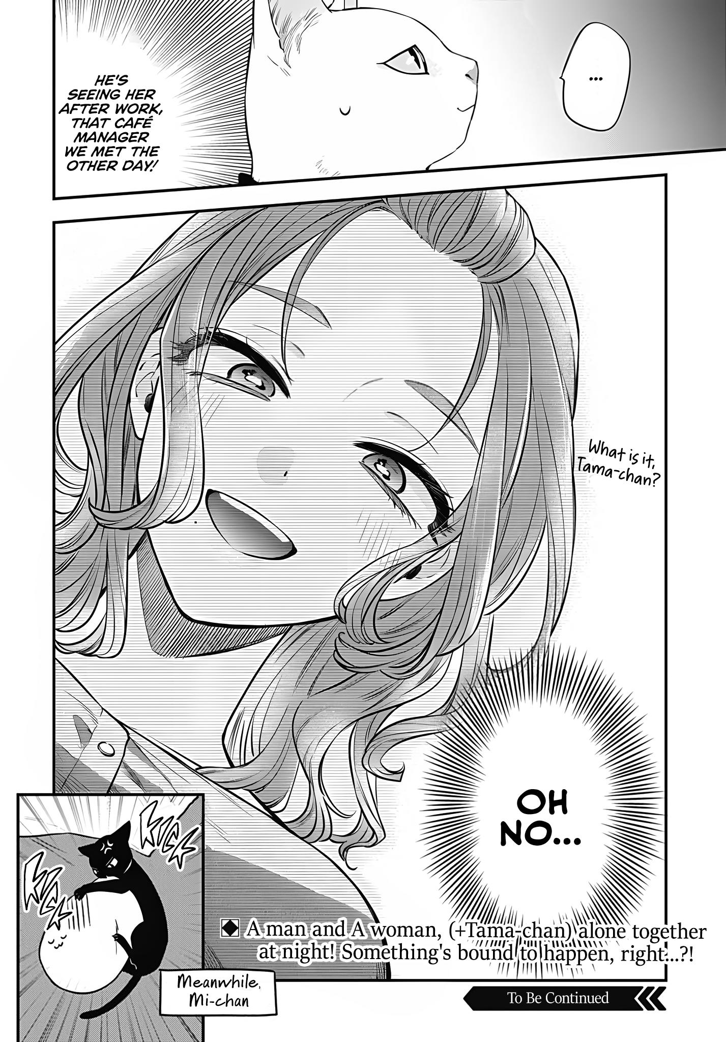 Mi-Chan Wa Kawaretai Chapter 8 #32